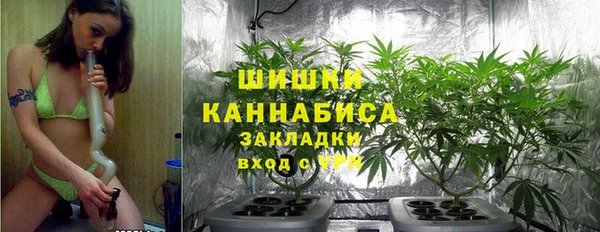 наркотики Богданович